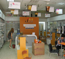 嘉鑫自動(dòng)門品牌誠招全國代理商 嘉鑫自動(dòng)門品牌誠招全國代理商